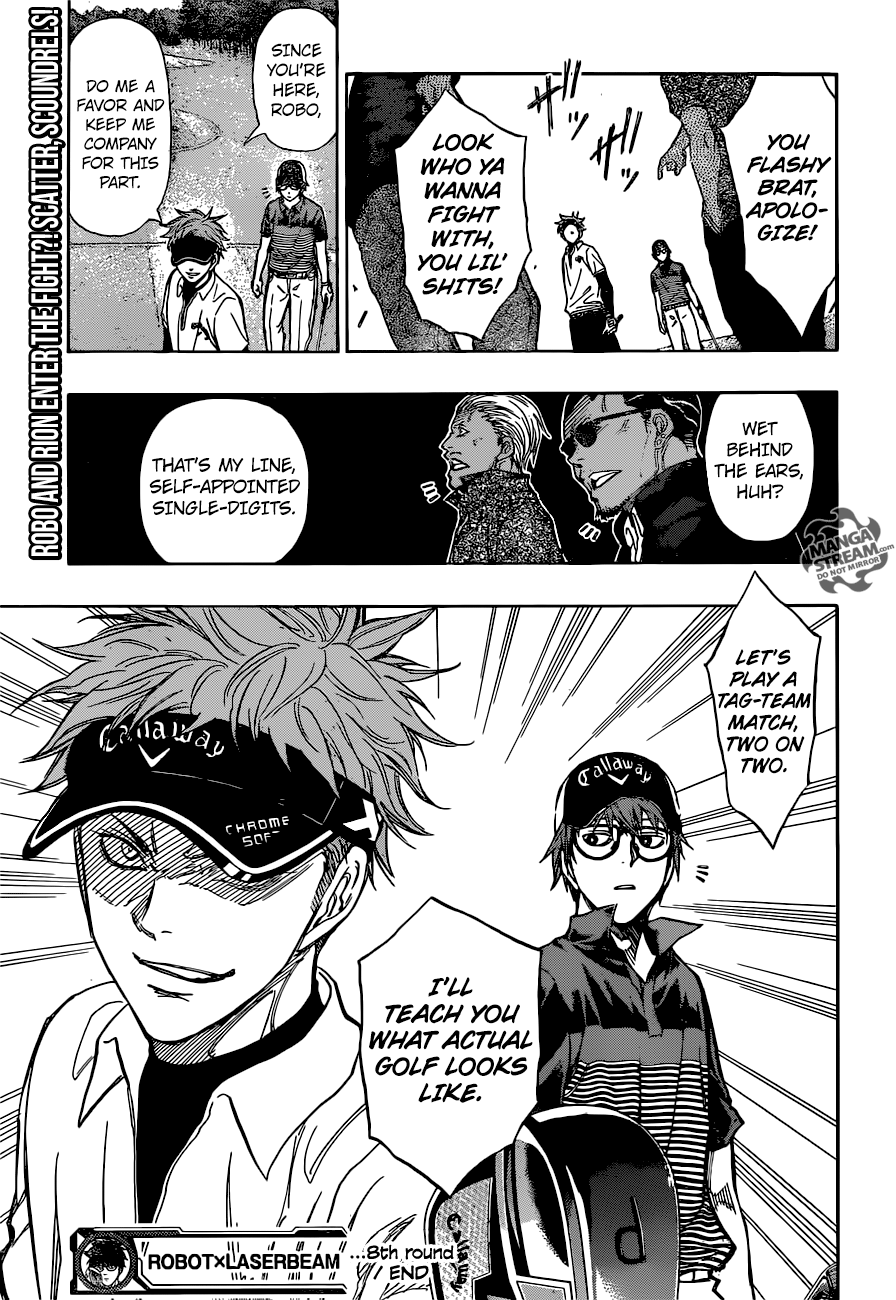 Robot x Laserbeam Chapter 8 22